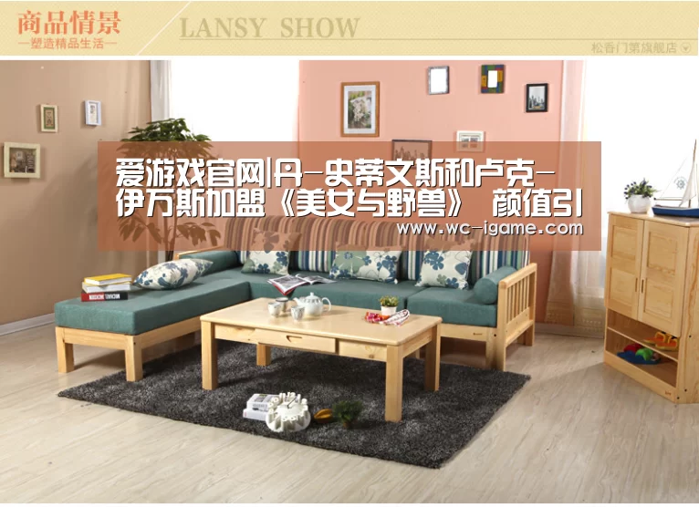 爱游戏体育