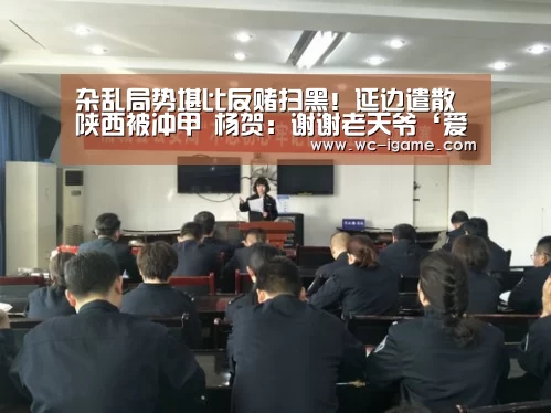 爱游戏体育App下载