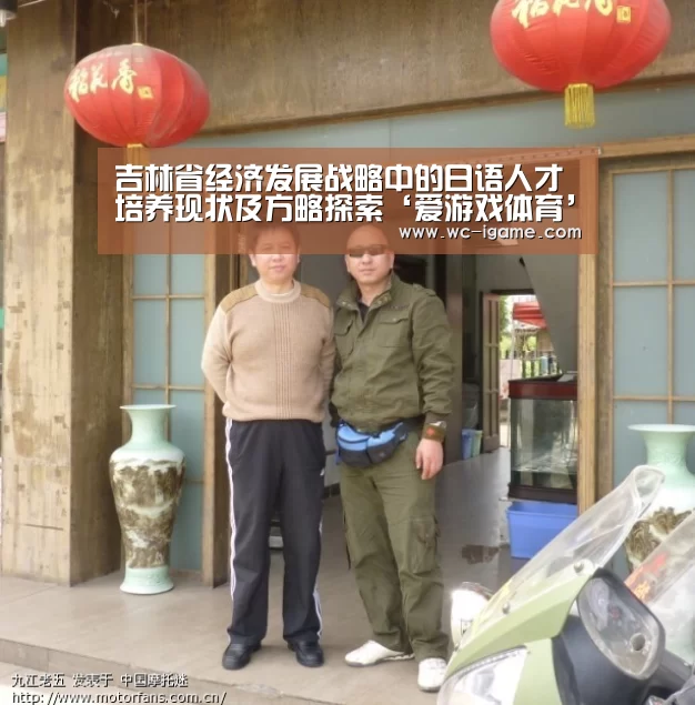 爱游戏平台