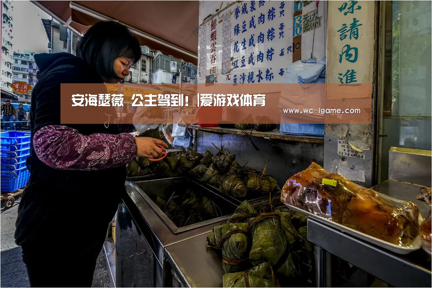爱游戏体育App下载