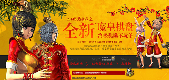 【爱游戏官网】从规模以下工业企业发展态势,谈沙河工业经济(图3) 爱游戏体育App下载